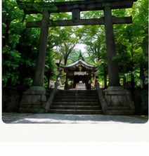 鳥居